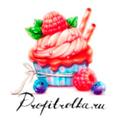 Торты на заказ. кафе-кондитерская «Профитролька»
