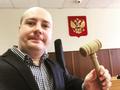 Оказываем профессиональную юридическую помощь.