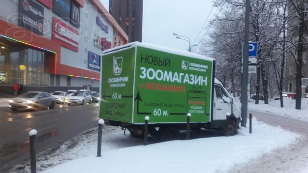 Автобилборды: стань ближе к своим клиентам