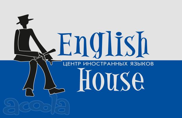 Русский язык для иностранцев по Skype