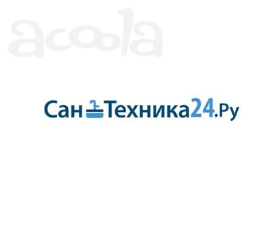 Сантехника по оптовым ценам от интернет магазина San-tehnika24