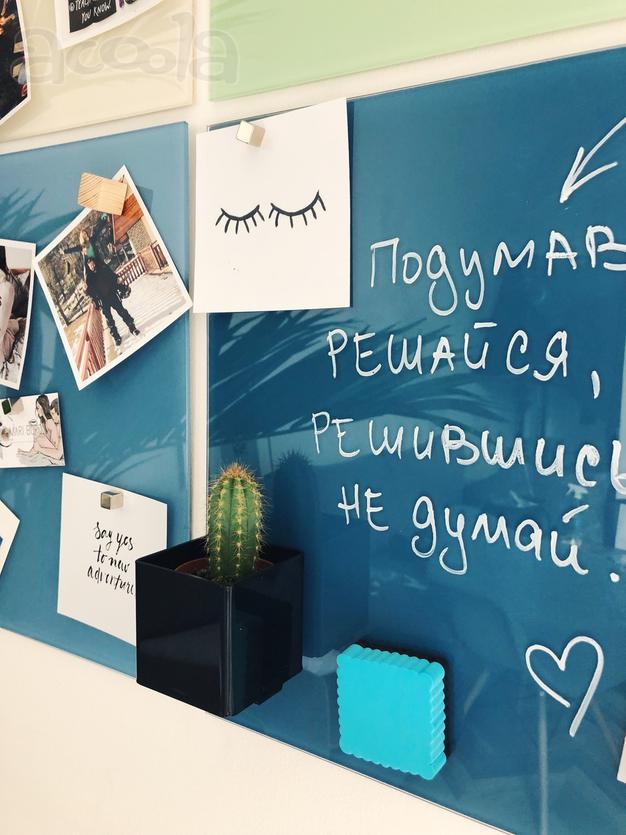 Стеклянная магнитно-маркерная доска