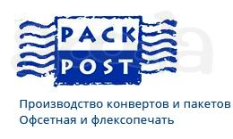 Конверты с логотипом