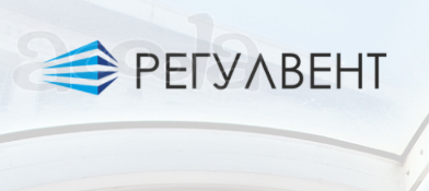 Системы вентиляции и кондиционирования. Поставка, монтаж.