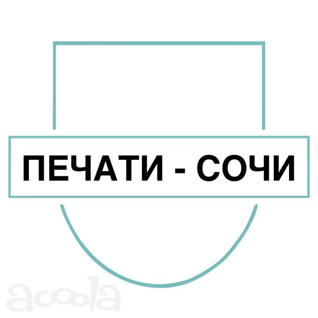 Паллеты в Москве и области