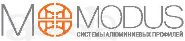 Алюминиевые профили MODUS