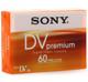 Купим новые диски XDcam видеокассеты HDcam, IMX, Digital Betacam, DVcam, Betacam SP, DVCpro, MiniDV