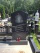 Изготовление памятников на могилу из гранита