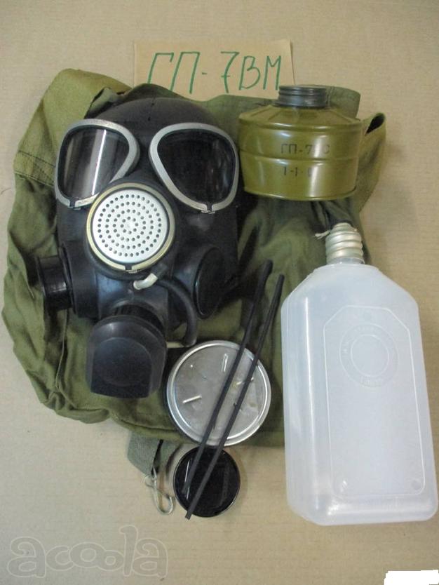 Продам противогазы ГП-7 ВМ 2002-2005г. г не дорого