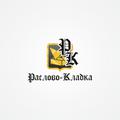 Рекламный металлический шильд