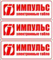 Шильд технический