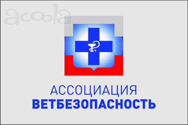 Металлический шильд с логотипом