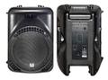 2-х полосная колонка HL AUDIO Mack-12 активная. магазин.