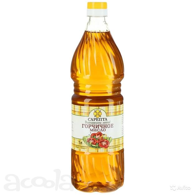 Горчичное масло
