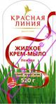 Правильная и безопасная этикетка любой формы