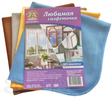 Салфетки из микрофибры для уборки