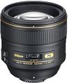 Объектив Nikon 50mm f/1.4G AF-S Nikkor