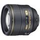Объектив Nikon 50mm f/1.4G AF-S Nikkor