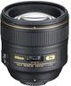 Объектив Nikon 50mm f/1.4G AF-S Nikkor