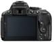 Фотоаппарат Nikon D5300 Body чёрный