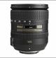Объектив Nikon 16-85mm f/3.5-5.6G ED VR AF-S DX Nikkor