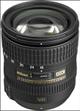 Объектив Nikon 16-85mm f/3.5-5.6G ED VR AF-S DX Nikkor
