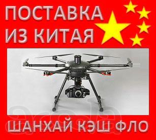 Октокоптеры китайские коптеры из Китая октокоптер