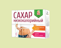 Низкокалорийный сахар с натуральной стевией