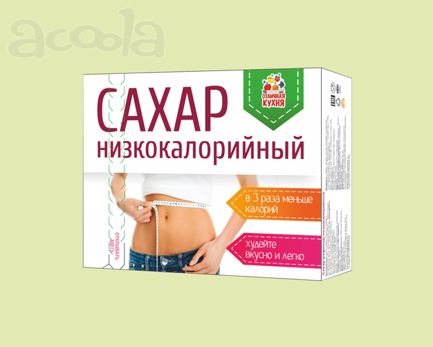 Низкокалорийный сахар с натуральной стевией