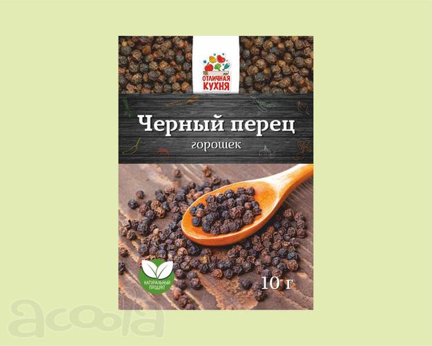 Перец чёрный молотый