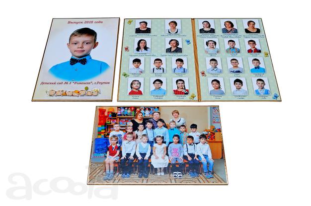 Выпускные папки для выпускников садов и школ