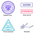 Где сделать печать без документов