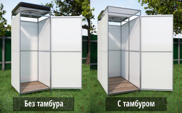 Душ летний для дачи. Доставка по всей области бесплатная