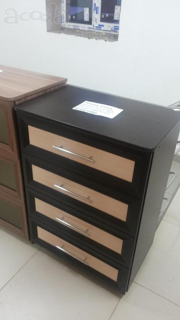 Комод "Елена" 6000 рублей