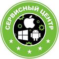 Ремонт электроники