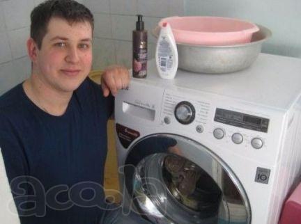 Ремонт стиральных и посудомоечных машин