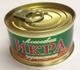 Икра закатка в ж/б