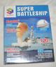 Модель для сборки 3D-пазл Линейный корабль 120 деталей Super Battleship Magic Puzzle