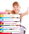 Книги и учебники по сниженным ценам