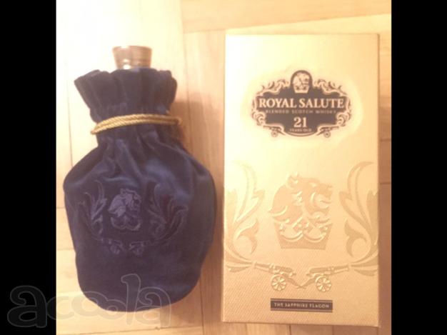 Royal Salute 21 years