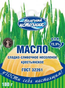 Молочные продукты в Москве от производителя "Ивмолокопродукт" (г. Иваново)