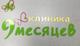 Изготовление вывесок, табличек, менюхолдеров, тейбл тентов