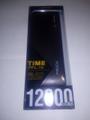 Стильный подарок на день рождения Remax Proda 12000 mAh
