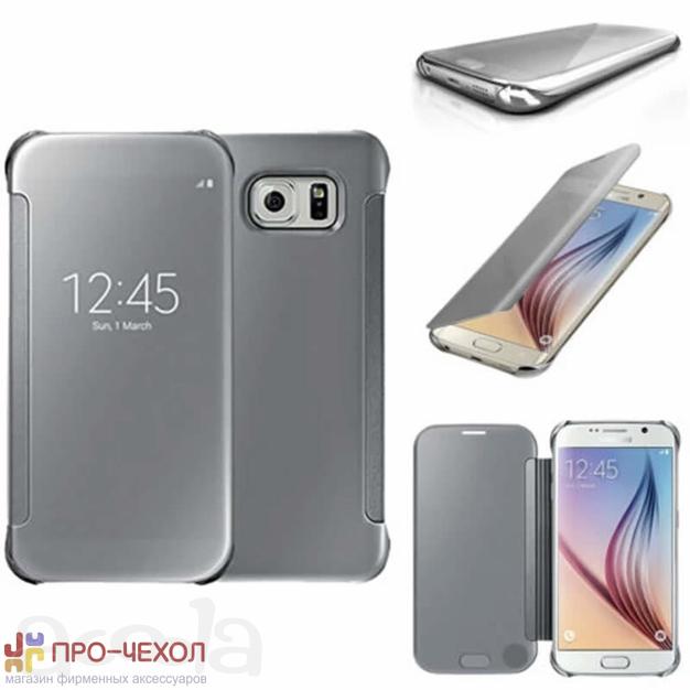 Чехол-книжка Clear View Cover для Galaxy S8