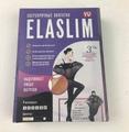 Нервущиеся колготки колготки ElaSlim