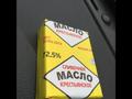 Масло сливочное 72,5% фасованное 200 граммЭ