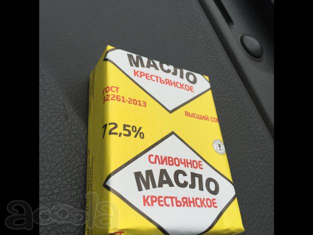 Масло сливочное 72,5% фасованное 200 граммЭ