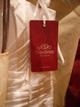 Продам свадебное платье "To be Bride".