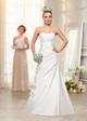 Продам свадебное платье "To be Bride".