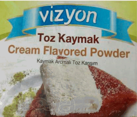Каймак Vizyon (оптом и в розницу) Доставка по всей России!